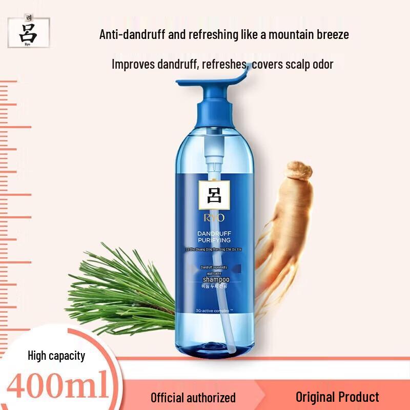 

Ryo Refreshing Anti-Dandruff Shampoo