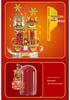 Drill Brand Z015 New Year Waking Lion Building Blocks Music Box - Creative Spring Festival Gift