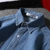 Men's Japanese Retro Denim Long-Sleeve Casual Loose Shirt Jacket, Large Size