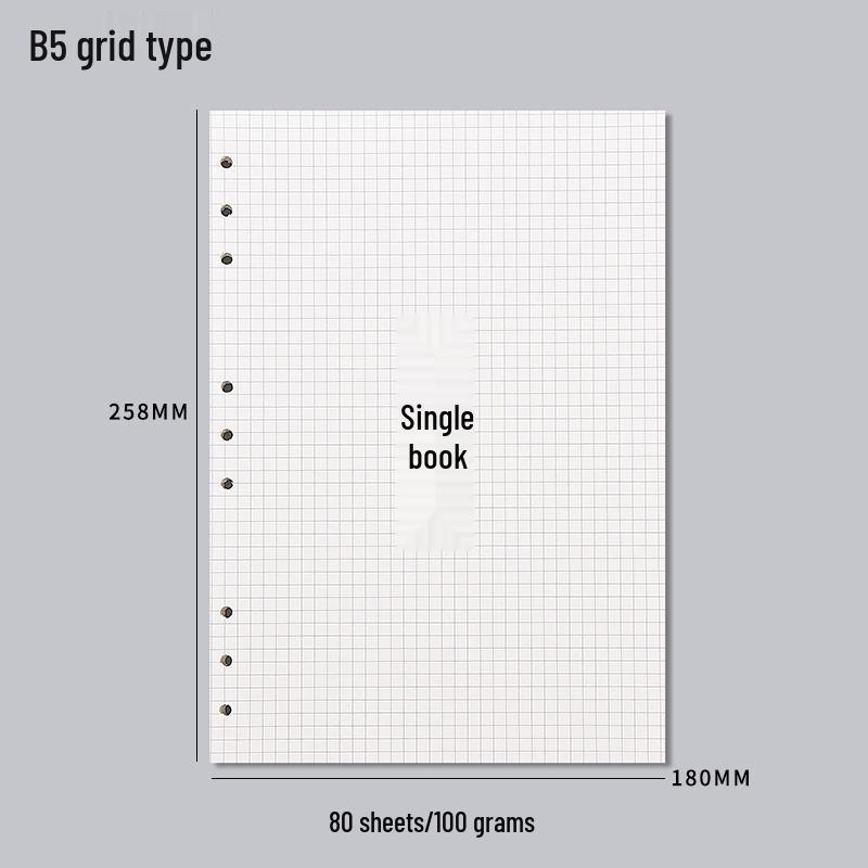 A5 Loose-Leaf Detachable Error Notebook with 6-Hole A4 Paper, Clip-On Shell, and A6 Inner Page Buckle Ring.