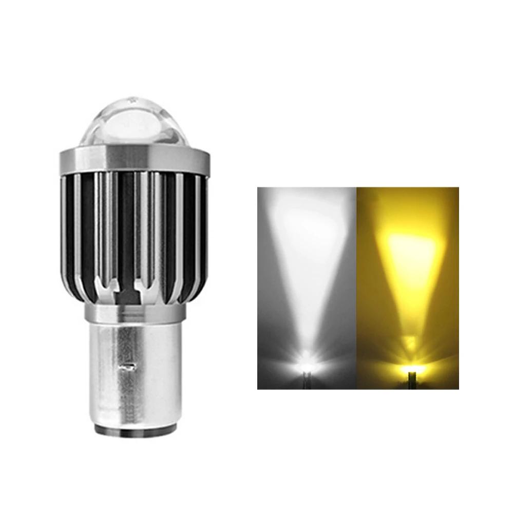 High-brightness Motorcycle Headlight H4 H6 12V Aluminum Alloy LED High/Low Beam Led Bulbs 2000LM Super Bright Scooters Fog Lamp