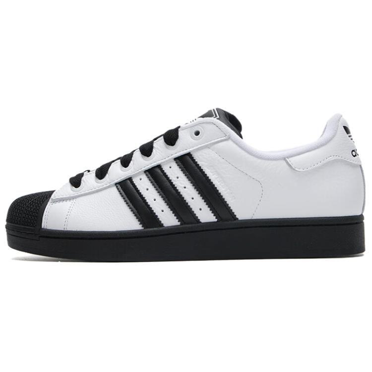 Adidas Originals Superstar 2 Ādas Zemi