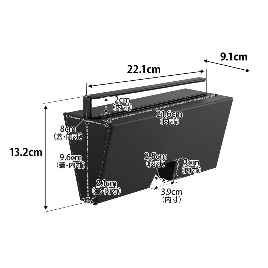 Yamazaki (Yamazaki Industries) Under-Cabinet Plastic Bag Case, Black, W9.1×D22.1×H13.2cm, Tower Series, Floating Storage, I-Wrap Storage, Cooking