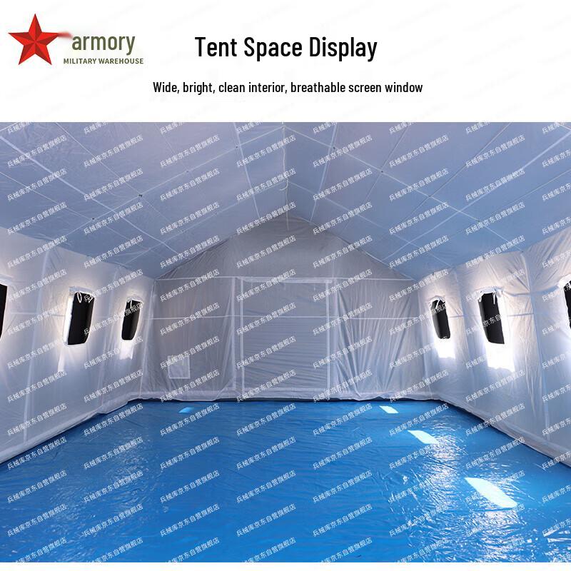 Armory White Sanitary Outdoor Medical Inflatable Tent