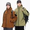 2024 Korean Style Windbreaker Jacket for Men & Women - Casual Outdoor Spring/Autumn Sportswear