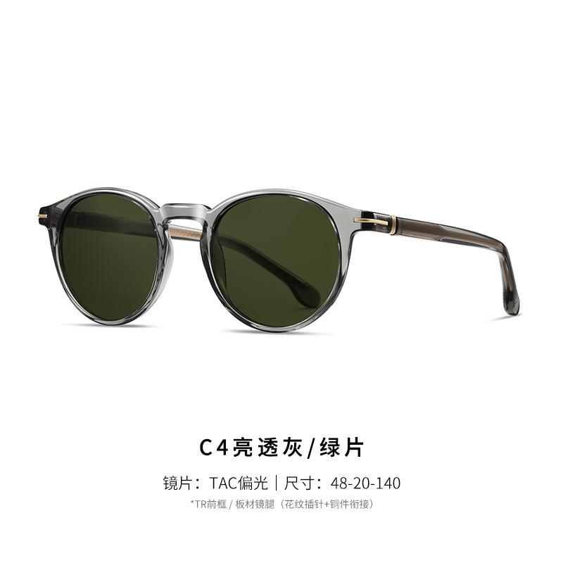 New men's and women's sunglasses material s31235Series black full frame TAC Polarized Sunglasses