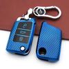 Carbon Fiber Key Case for Volkswagen Golf, Passat, Tiguan - Fits New & Old Models