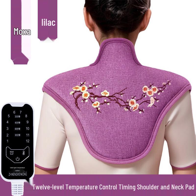 Junshi Electric Heated Shoulder & Neck Wrap