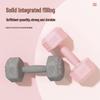 WEZHO Rubber Coated Dumbbell Pair
