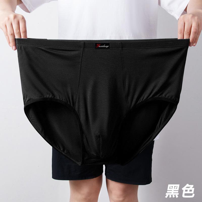 Men's Triangle Underwear High Waist Large Size Enlarged Middle-aged and Elderly Underwear
