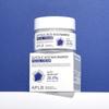 Aplb Glycolic Acid Niacinamide Facial Cream