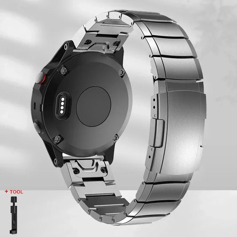 26mm 22mm Quickfit Titanium Strap For Garmin Fenix 8/6/6X/6XPro/7/7X/5/5X/5XPlus Metal Release Watch Band For Forerunner 945 255