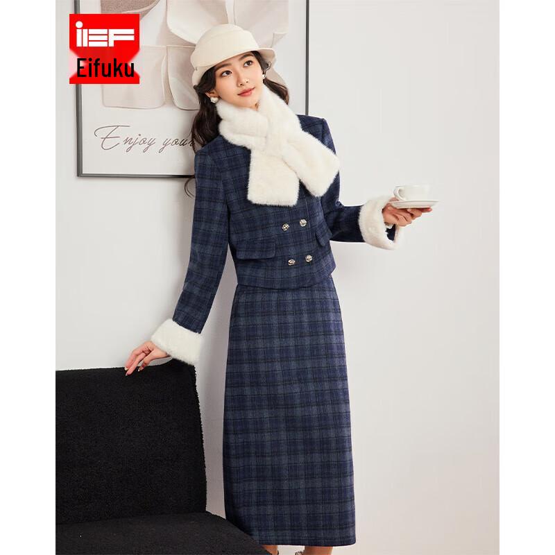 IEF Elegant Women s Two-Piece Outfit S