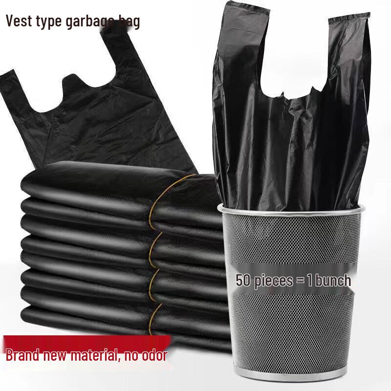 Liu Hang Vest-Style Black Trash Bags
