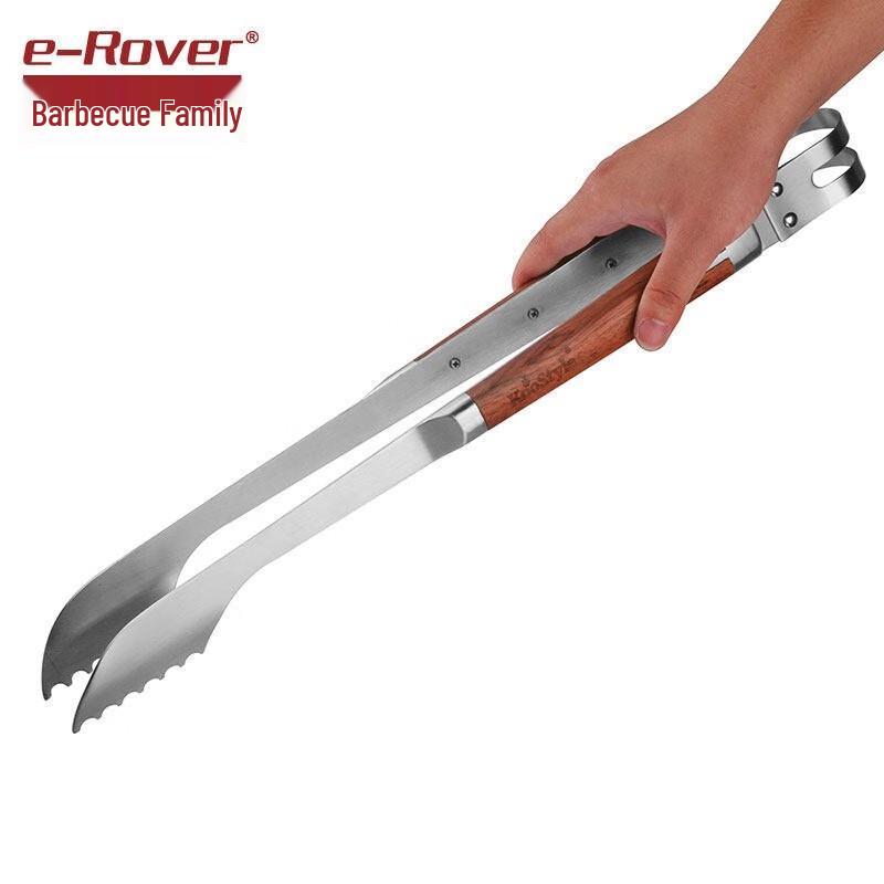 BBQ Family Stainless Steel 4-Piece Grilling Tool Set