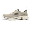 Edgeride Soft Sole Slip-Ons Versatile Cushioning Sports Fitness Durable Low-Top Casual Shoes Men Sneakers 216797-TPE