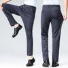 Men's Summer Pants Thin Straight Stretch Casual Pants with No Trace No Ironing Fabric Silky and Cool Feeling