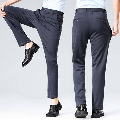 Pantalones de Verano para Hombre Finos Rectos Elásticos Casuales con Tejido Sin Marcas Sin Planchado Sensación Sedosa y Fresca