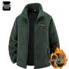 Men's Double-Sided Fleece Cardigan Jacket: Enhanced Warmth for Autumn & Winter, Windproof, Ideal for Middle-Aged & Young Adults