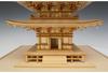 Woody Joe 1/75 Scale Assembly Kit of the Five-Story Pagoda of Mt. Haguro (Building)