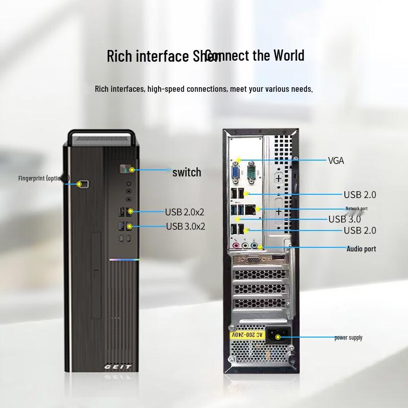 Guoguang UT6000L2 Business Desktop Computer (CN version)