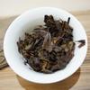 300g Fuding White Tea Aged Wilderness Genuine Flavor White Tea Cake White Tea