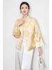 Ruicai Reversible Gold Thread Jacquard Jacket - Women's Autumn Style