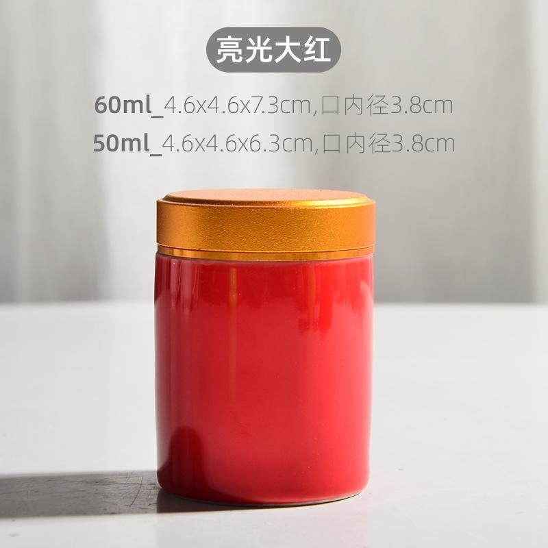 

European Cylindrical Ceramic Tea Canister Portable Sealed Storage Jar with Alloy Lid Candy and Grain Storage Jar Home Decoration червоний