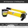 SYK-8B Manual Hydraulic Hole Puncher for Thin Steel, Copper, and Aluminum Plates