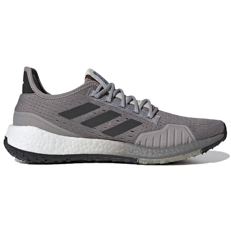 New Adidas PulseBoost Hd Summer.RDY 'Dove Grey' EG0939