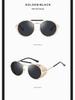 Retro Steampunk Reflective Windproof Sunglasses