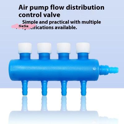 1Pc Fish Tank Air Pump Splitter Tube Oxygen Pipe Flow Control Valve Distributor Practical Aquarium Hose Split Flow Part