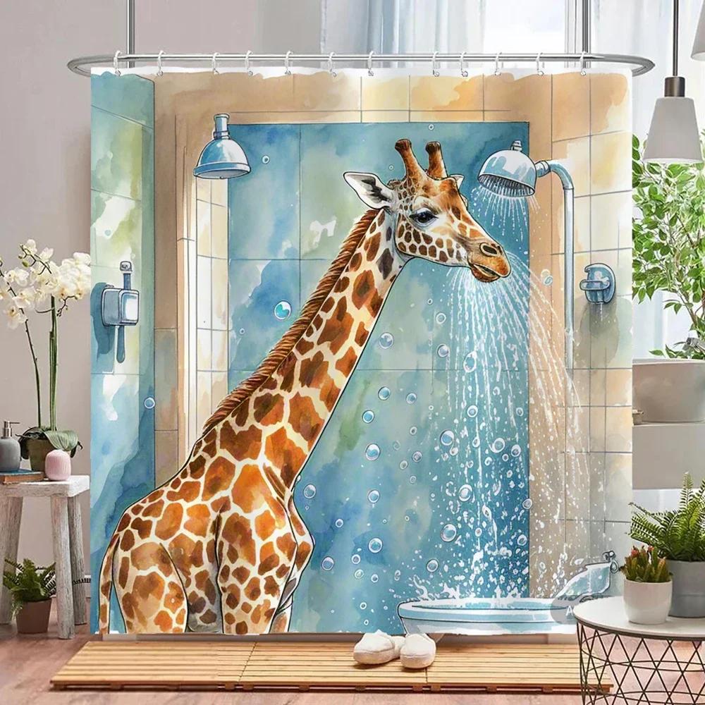 Amusing and creative animal shower curtain waterproof bathroom curtain funny bathing Lion, tiger and bear partition bath curtain