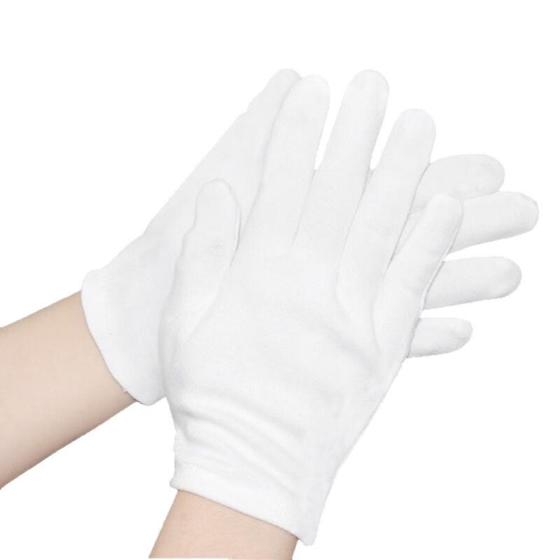 White Canvas Gloves for Students (30 Pairs)