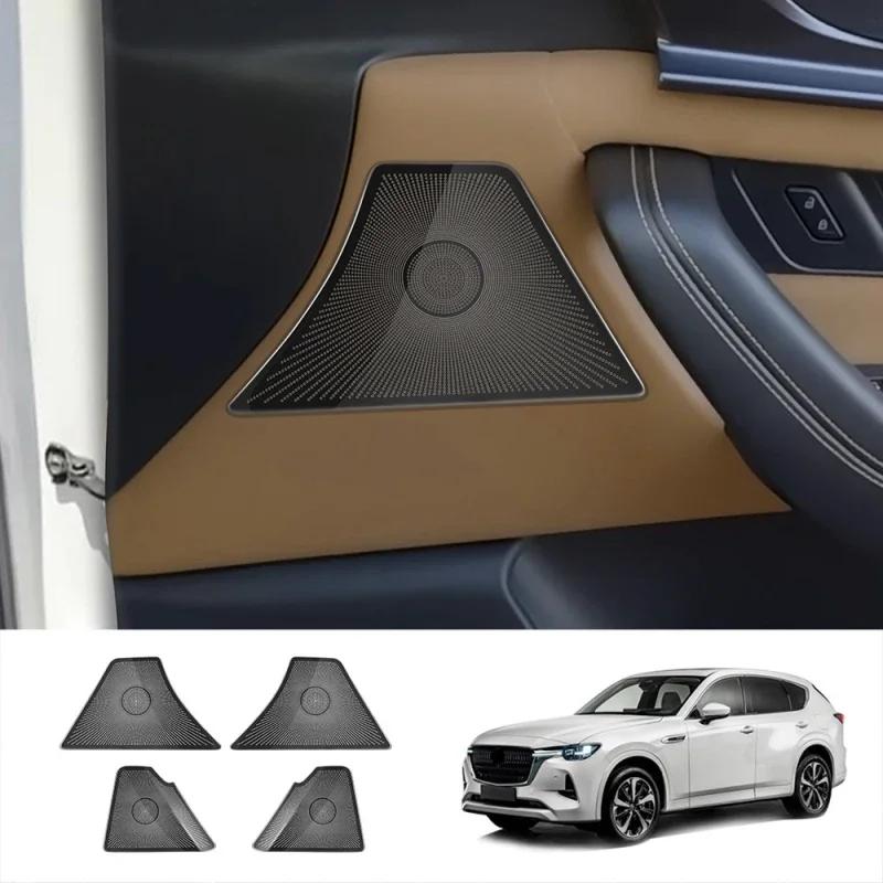 For Mazda CX-60 CX60 CX 60   2024Steel Car Audio Speaker Cover Sticker  Door Loudspeaker Cover Interior Horn Accessories