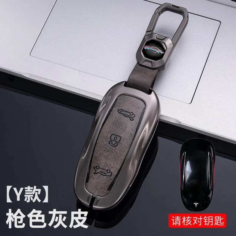 Car Sticker Tesla Zinc Alloy Car Smart Remote Key Case Fob Cover Holder For Tesla Model 3 Model Y Model X/S Auto Protector Keych