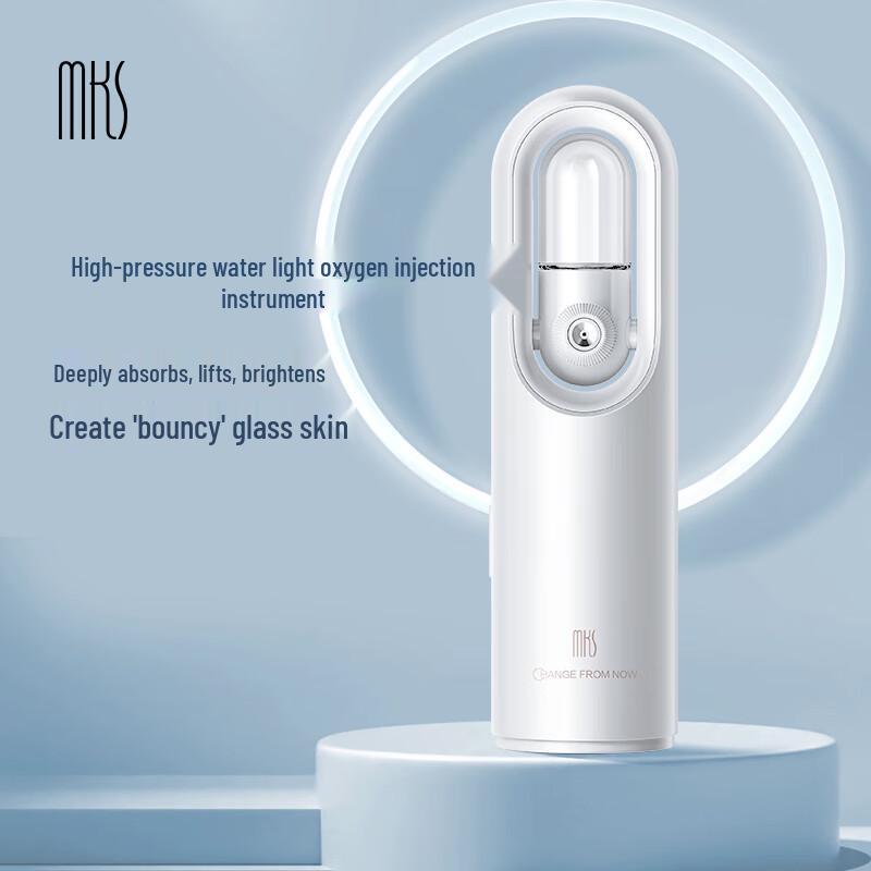 MKS Oxygen Infusion Facial Mister