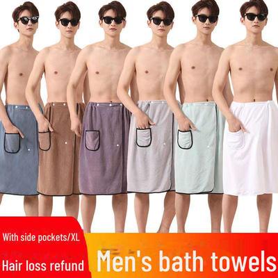 Large Men's Wearable Bath Towel and Skirt - Absorbent, Thick, and Hair-Free Bathrobe for Adults