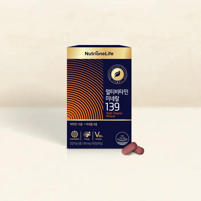 Jung Woo-sung_Multivitamin 139 (2 months) /Comprehensive Vitamin