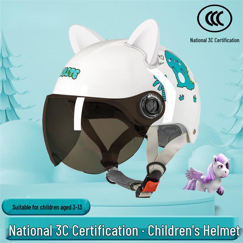 Lishi Kids' Motorcycle Helmet