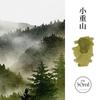MAJOHN 18/50ml Fountain Pen Ink Various Color Glass Bottled Ink Refill Cartridge for School Office Ink Supplies Stationery