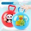 Bouncyhopper Kids Inflatable Handle Horse Bouncing Toy Fun Stress Easing Gift Cartoon Bouncing Ball Beach Swimming Pool Toys