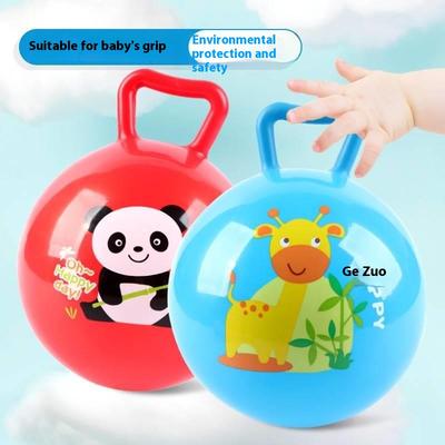 Bouncyhopper Kids Inflatable Handle Horse Bouncing Toy Fun Stress Easing Gift Cartoon Bouncing Ball Beach Swimming Pool Toys