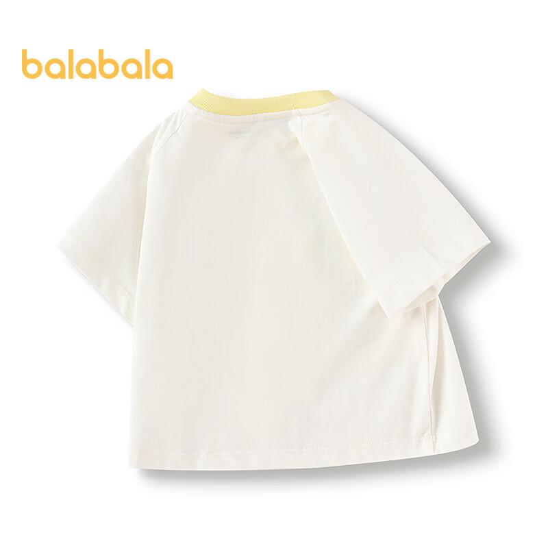 Balabala Baby Unisex Cartoon Short Sleeve T-Shirt 110