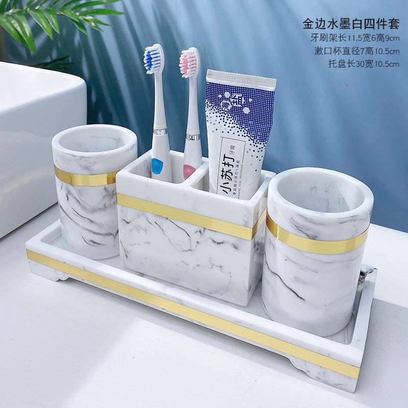 Σετ Μπάνιου Ρητίνης Είδη Τουαλέτας Επιτραπέζιο Σετ Πλυσίματος Σαπουνοθήκη Κύπελλο Στοματικού Διαλύματος Θήκη Οδοντόβουρτσας Μπουκάλι Λοσιόν Κύπελλο Αποθήκευσης Δίσκος Αποθήκευσης