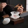 Ice Glazed Kung Fu Tea Set Eyebrows Cover Bowl Teacup Gift Box Home Office High-end Gifts
