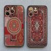 Persian Carpet Floral Pattern Phone Case For iPhone 14 16 15 Pro Max Plus 11 12 13 Pro Max Mini XR XS X SE2 Shockproof Covers