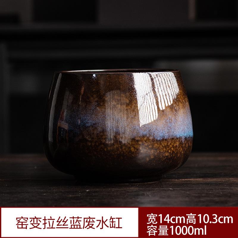 Vintage Tea Waste Bowl Large Ceramic Tea Rinse Bowl Gongfu Tea Accessories Waste Water Bucket for Dry Tea Tray