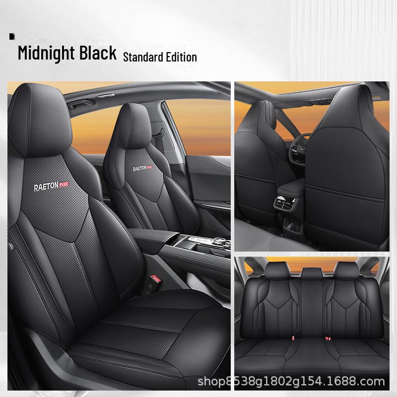 

2023 Changan Ruicheng Plus All-Season Full Surround Seat Protector Custom Fit