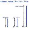 Velbon LightFree AZ Pole Pod Stand Lever 20mm Leg Compact and Ball Head with Quick Shoe Aluminum for DSLR and Mirrorless Cameras Monopod, 4-Section